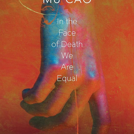 In the Face of Death We Are Equal (The Pride List) cover image