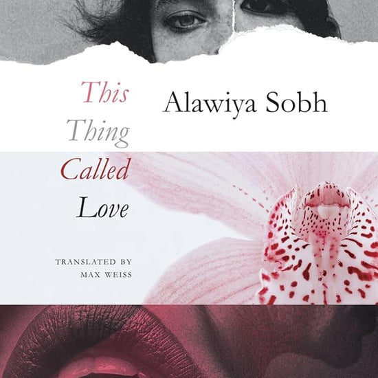 This Thing Called Love (The Arab List) cover image