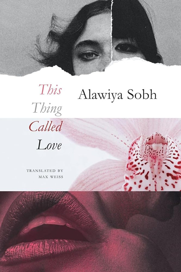 This Thing Called Love (The Arab List) cover image