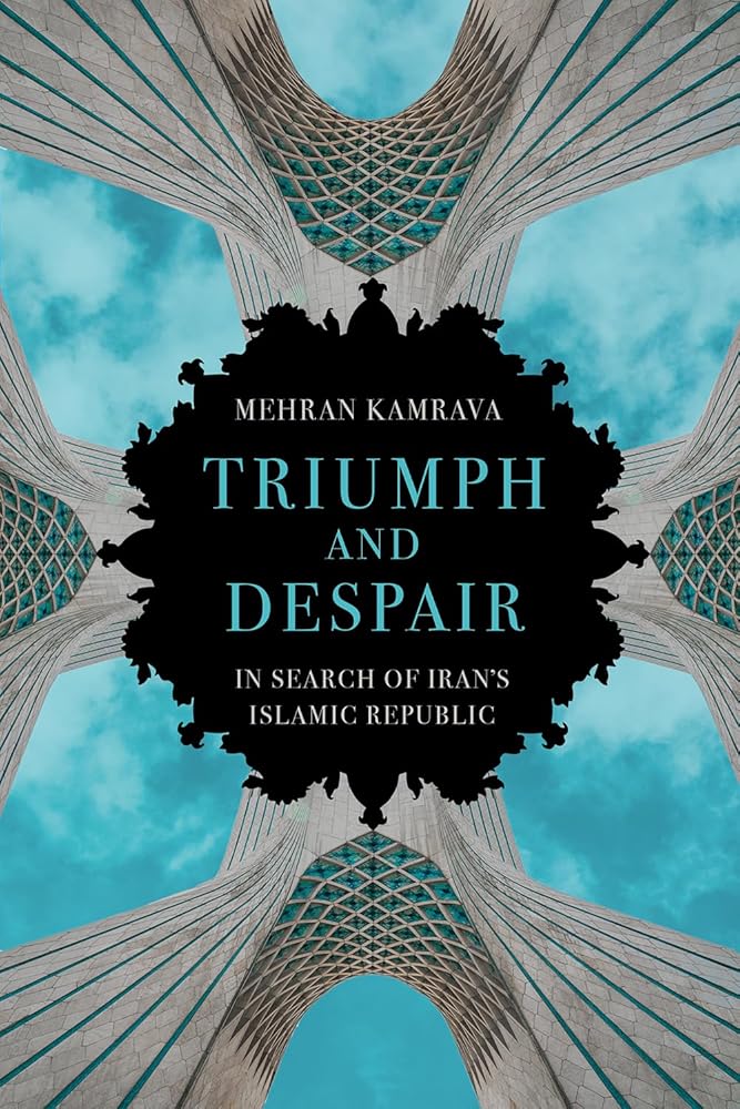 Triumph and Despair: In Search of Iran's Islamic Republic cover image