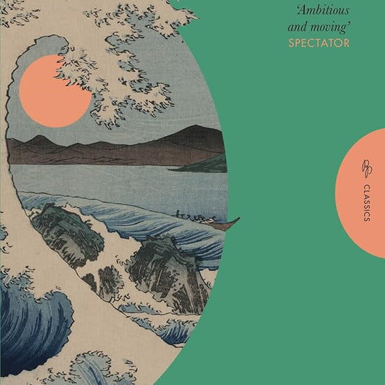 The Samurai (Pushkin Press Classics) cover image