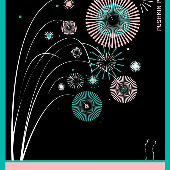 Spark (Japanese Novellas) cover image
