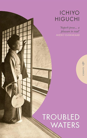 Troubled Waters (Pushkin Press Classics) cover image