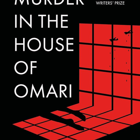 Murder in the House of Omari (Pushkin Vertigo) cover image