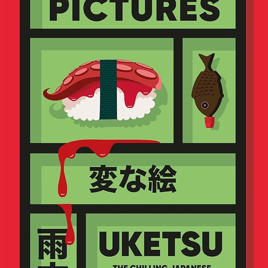 Strange Pictures cover image