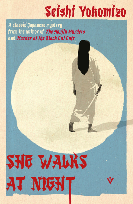 She Walks at Night (Detective Kindaichi Mysteries)