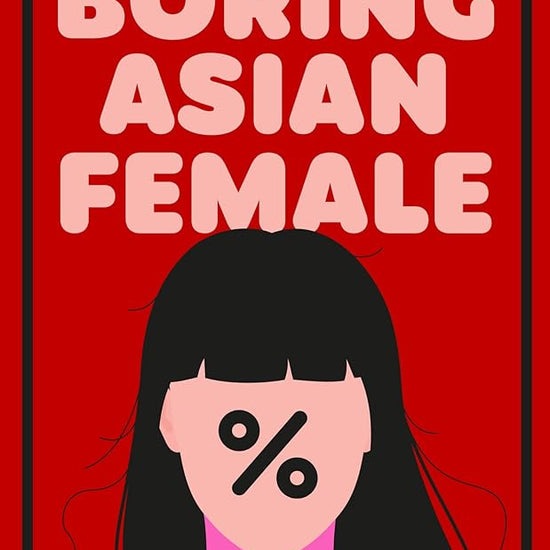 Boring Asian Female cover image
