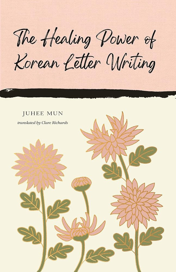 The Healing Power of Korean Letter Writing cover image