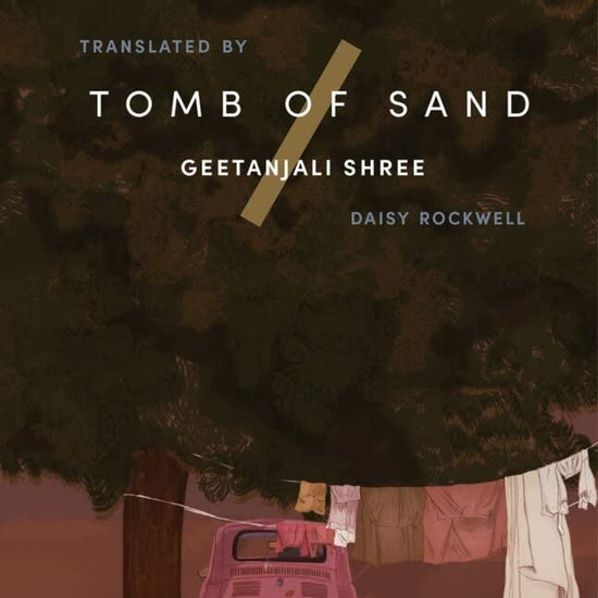 Tomb of Sand cover image