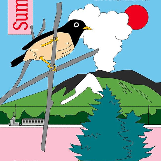 Summer at Mount Asama cover image
