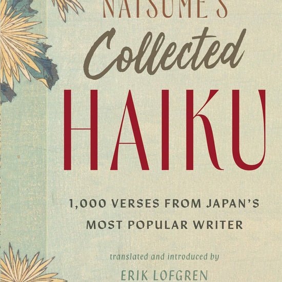 Book cover of 'Säoseki Natsume's Collected Haiku' with floral designs and text.