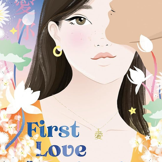 First Love Language cover image