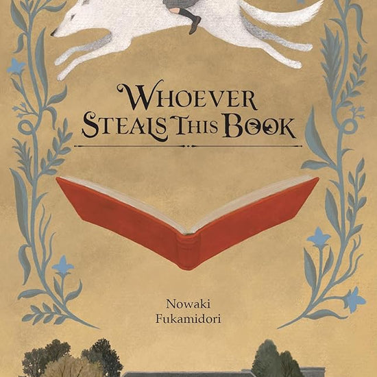 Whoever Steals This Book (light novel) cover image