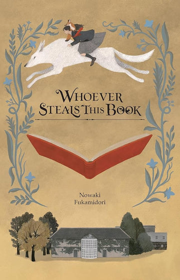 Whoever Steals This Book (light novel) cover image