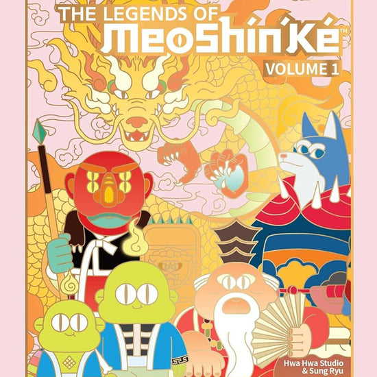 The Legends of MeoShín'Ké: An Illustrated Guide to Korean Monsters and Mythology (Volume 1) (MeoShinâ€™Ke) cover image
