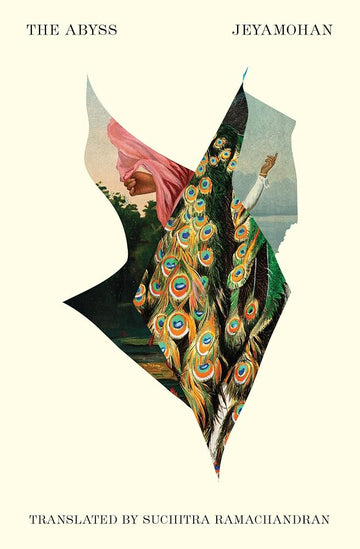 The Abyss cover image