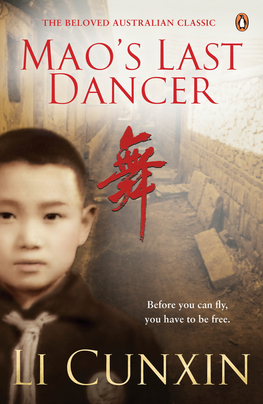 Mao’s Last Dancer