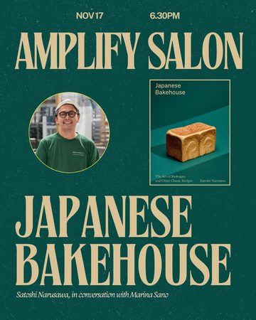Amplify Salon: Japanese Bakehouse