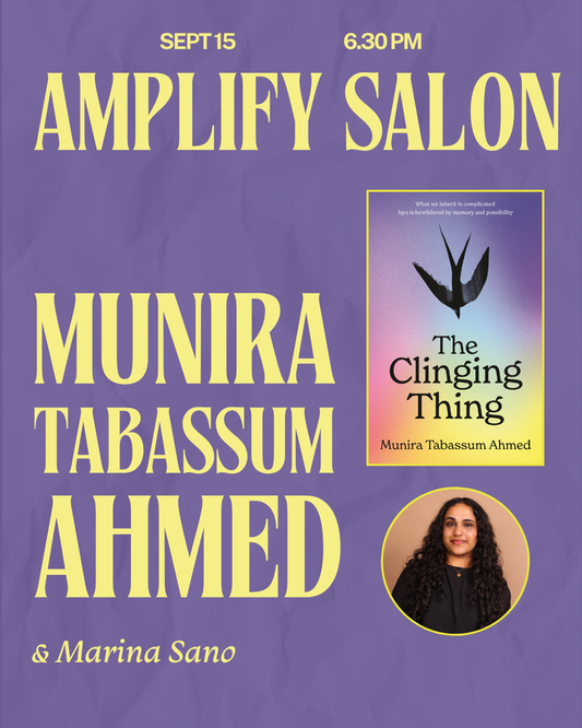 Amplify Salon: Munira Tabassum Ahmed