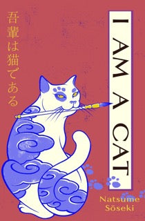 Book cover of 'I Am a Cat' by Natsume Soseki with a stylised cat illustration on a red background.