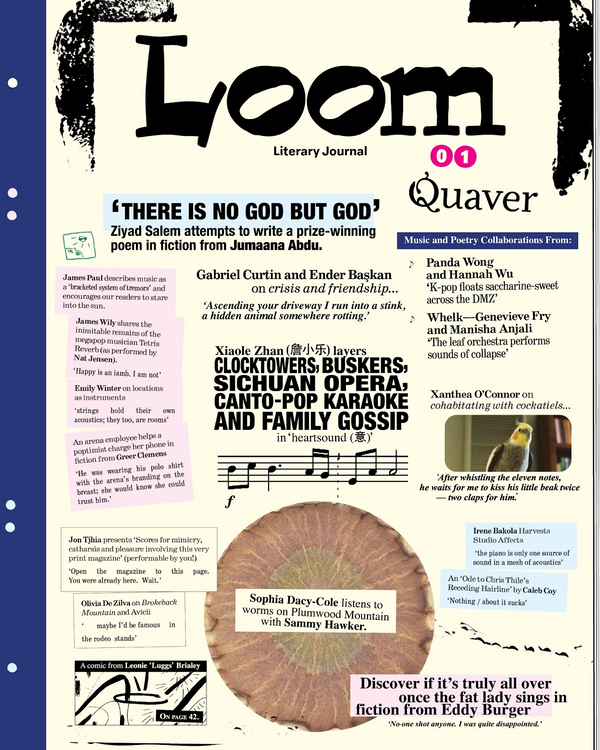 Loom, Issue One: Quaver