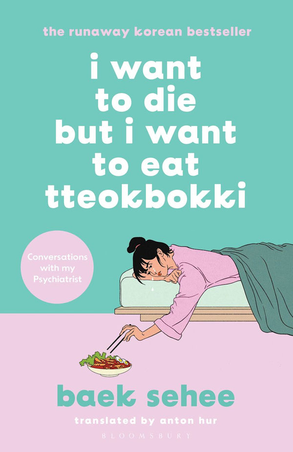 I Want to Die, But I Want to Eat Tteokbokki