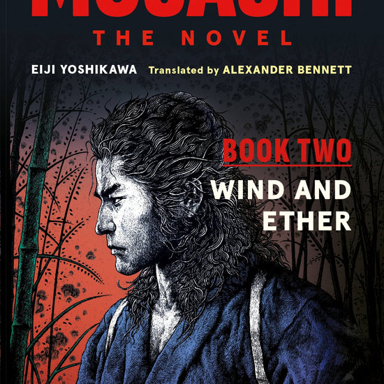Book cover of 'Musashi: The Novel, Book Two - Wind and Ether' with a samurai illustration and red text.
