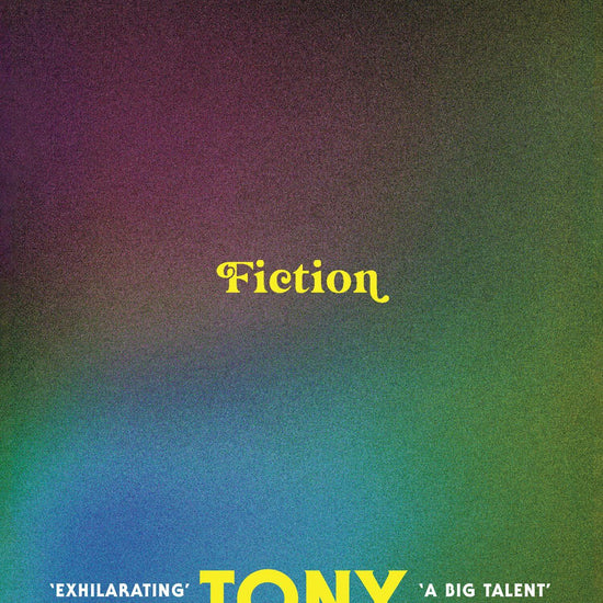 Book cover of 'Rejection' by Tony Tulathimutte with a black-based gradient background and yellow text.