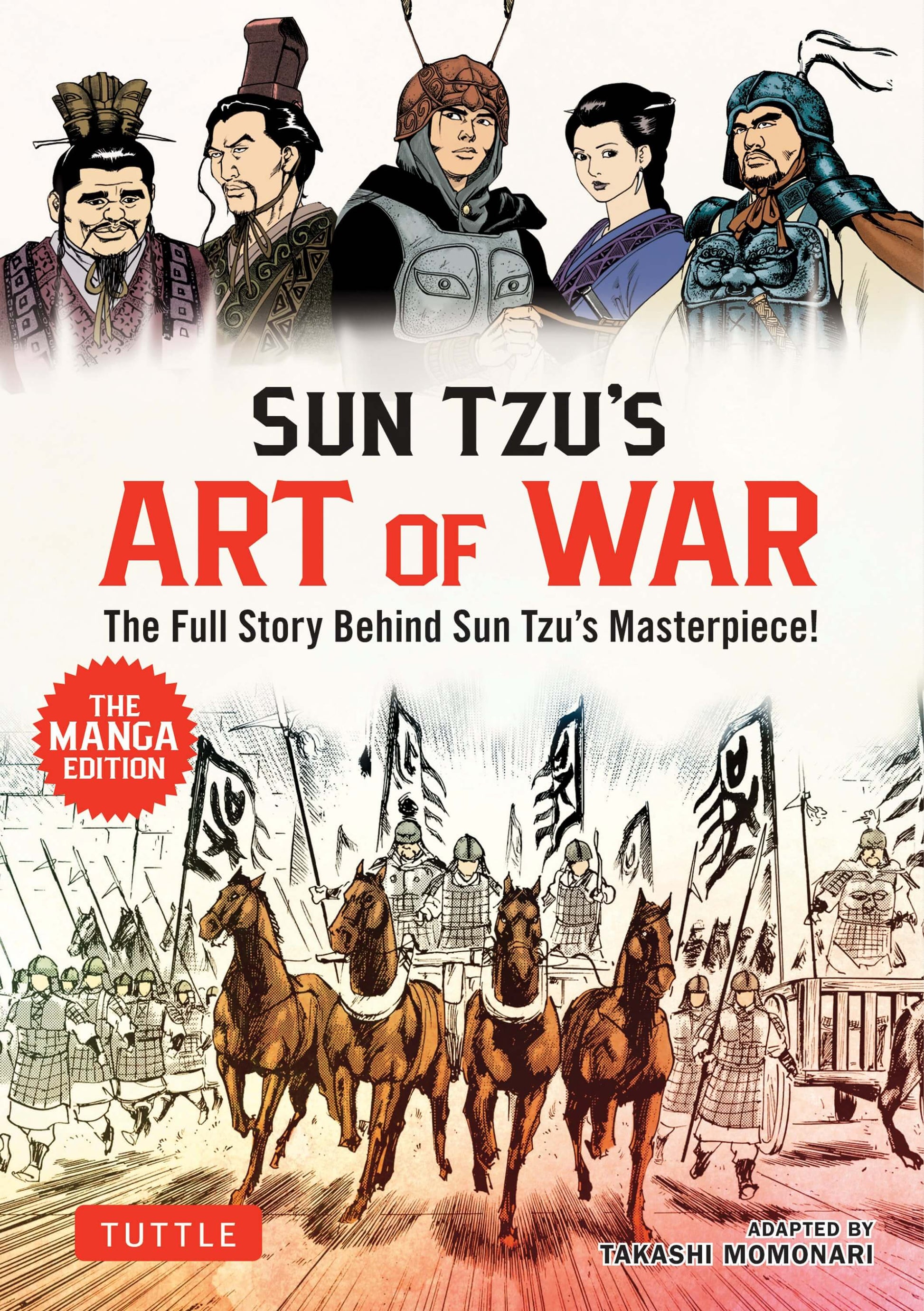 Book cover of 'Sun Tzu's Art of War' with illustrated characters and horses.