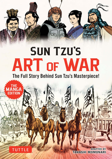 Book cover of 'Sun Tzu's Art of War' with illustrated characters and horses.