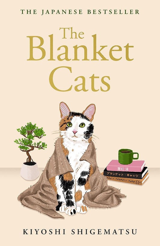The Blanket Cats
