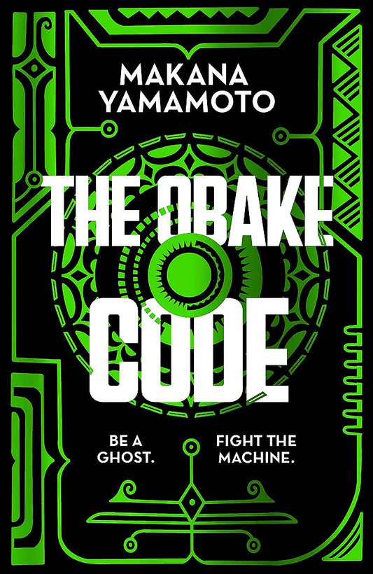 Obake Code