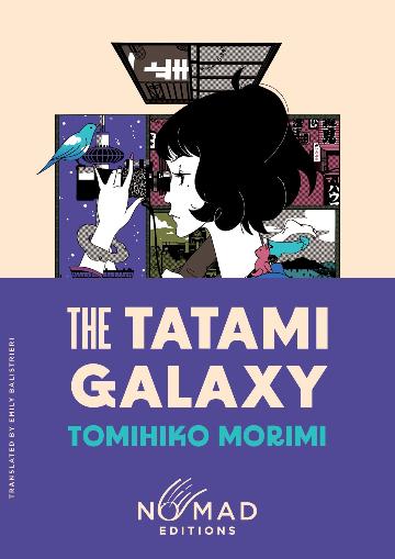 The Tatami Galaxy