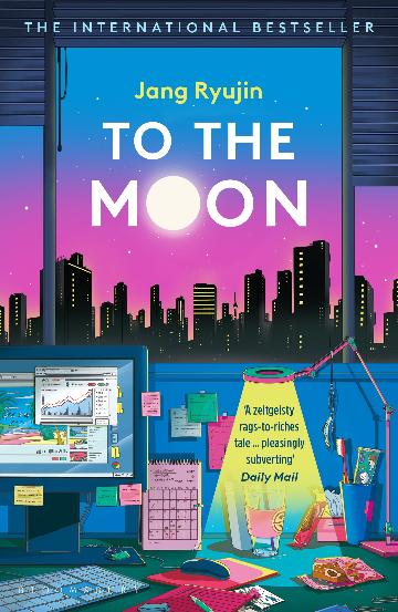 To the Moon