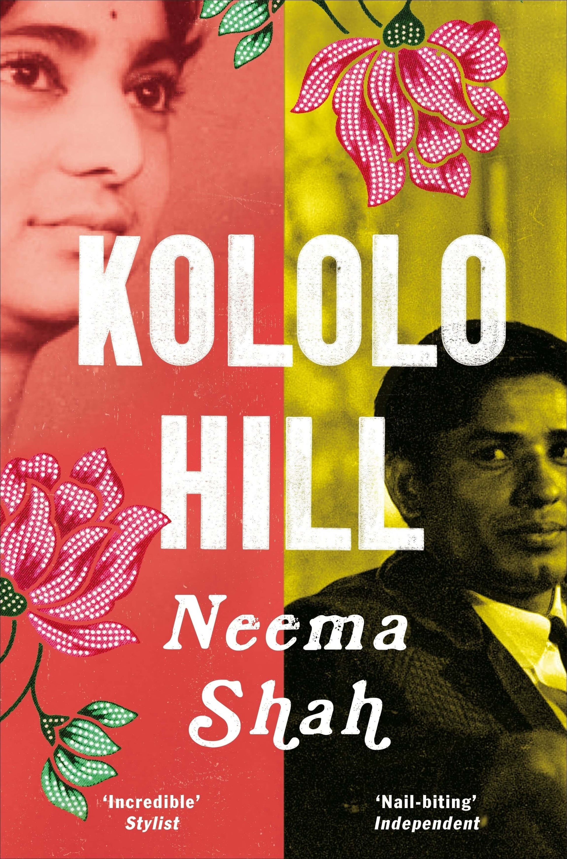 Book cover for 'Kololo Hill' by Neema Shah. It features a split design with one half showing the face of a woman and the other half showing a man's face, alongside floral patterns and the title.