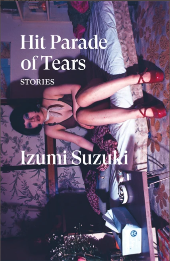 Hit Parade of Tears