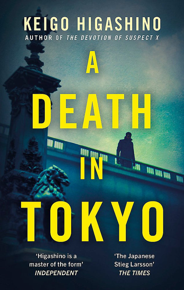 A Death in Tokyo (Detective Kaga #3)