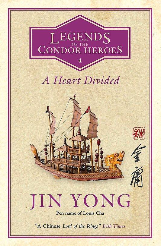 A Heart Divided (Legends of Condor vol. 4)