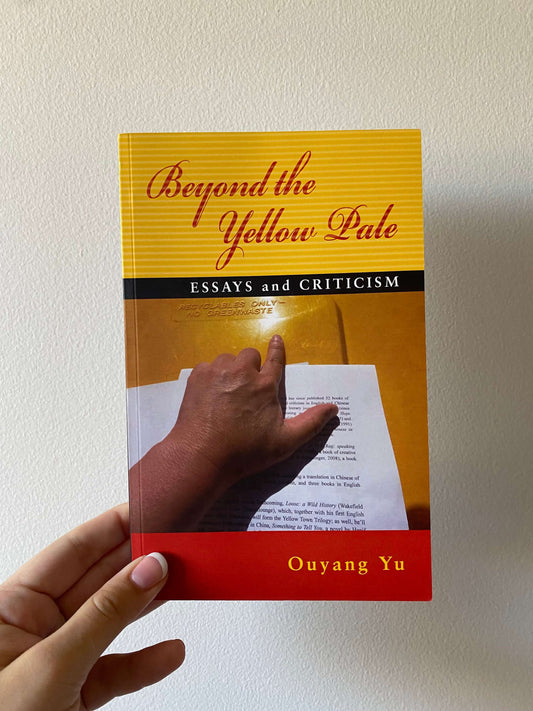 Beyond the Yellow Pale