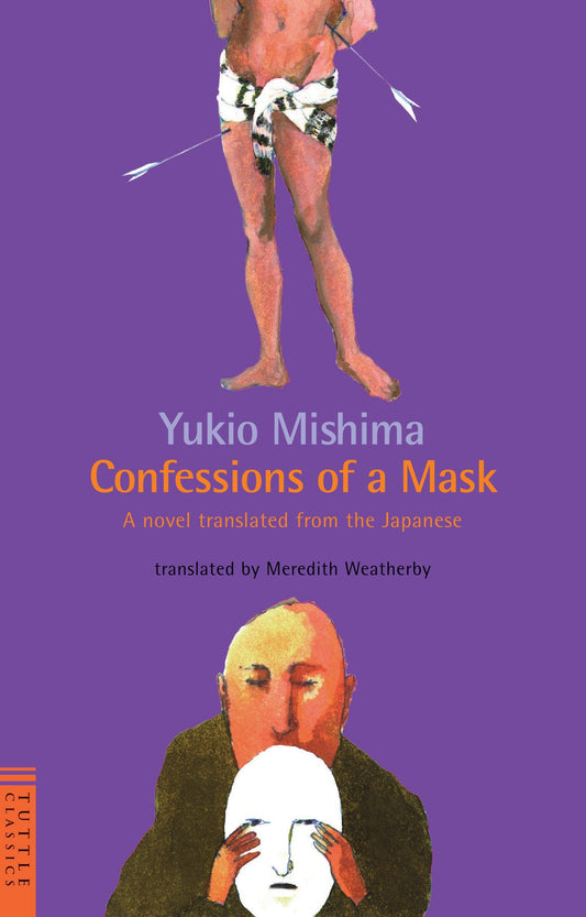 Confessions of a Mask