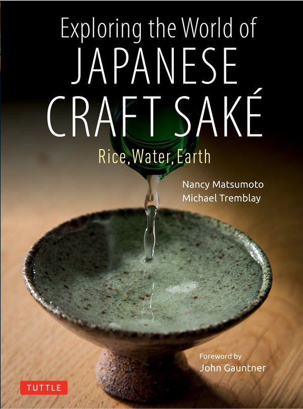 Exploring the World of Japanese Craft Saké