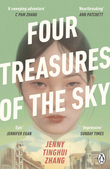 Four Treasures of the Sky