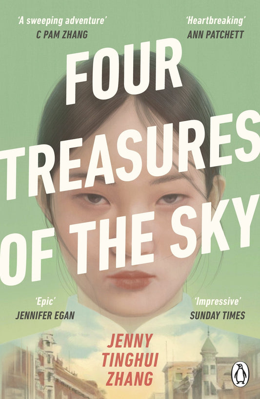 Four Treasures of the Sky