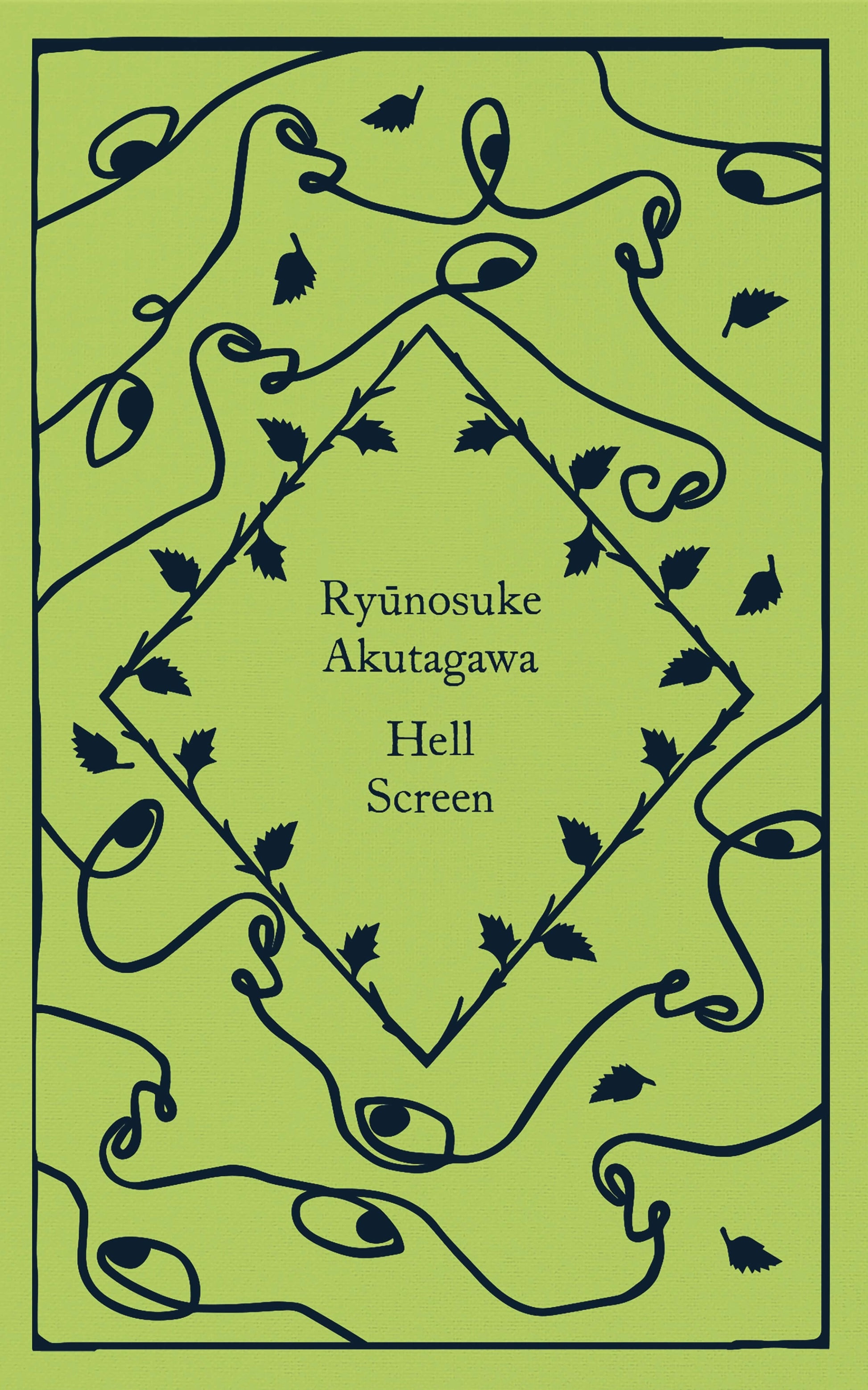 A book cover of 'Hell Screen' by Ryunosuke Akutagawa with a green and black geometric pattern.