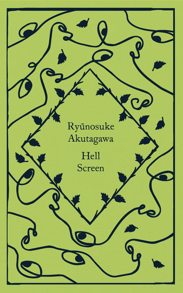 A book cover of 'Hell Screen' by Ryunosuke Akutagawa with a green and black geometric pattern.