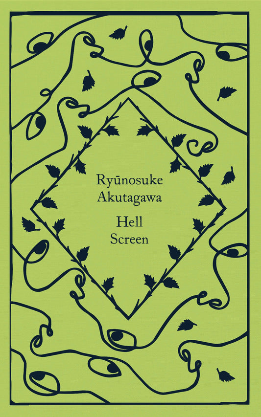 A book cover of 'Hell Screen' by Ryunosuke Akutagawa with a green and black geometric pattern.