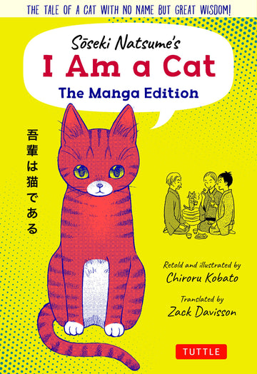 Sōseki Natsume's I Am A Cat: The Manga Edition