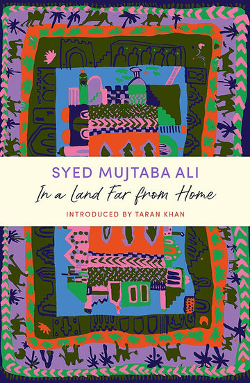 In a Land Far From Home