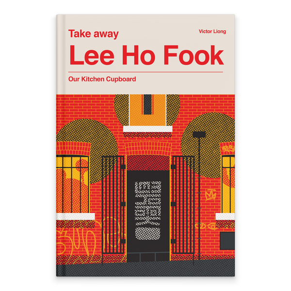 Lee Ho Fook