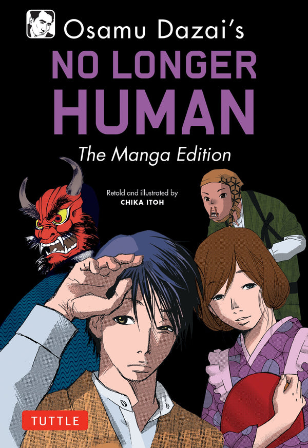 Osamu Dazai's No Longer Human: Manga edition